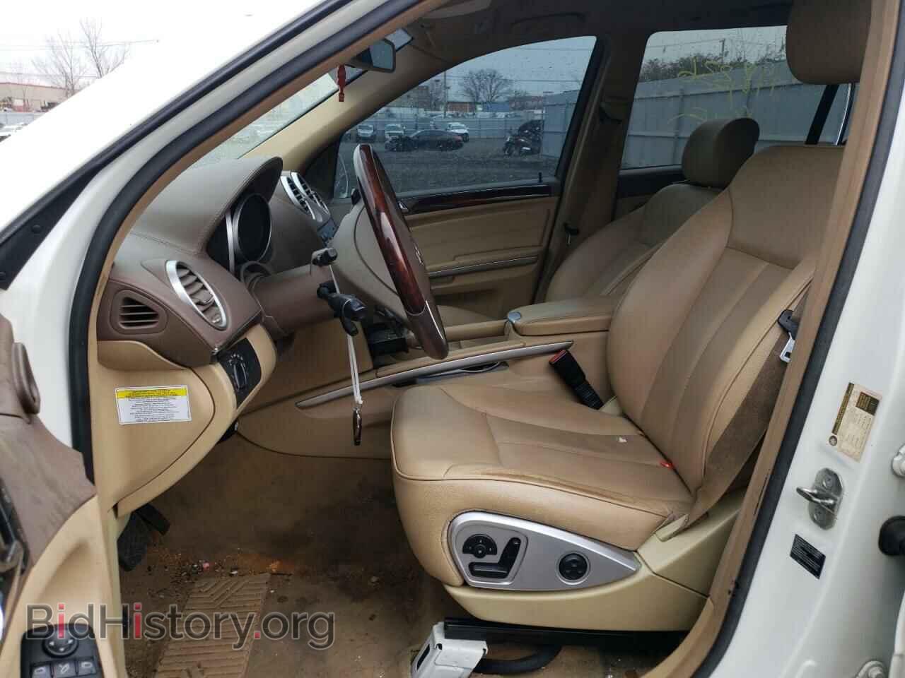 2010 MERCEDES-BENZ GL-CLASS - VIN: 4JGBF7BE2AA556746 - Фото 7