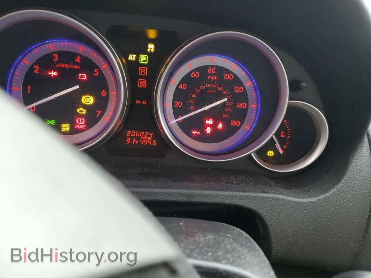 2009 MAZDA 6 - VIN: 1YVHP82A995M28811 - Фото 9
