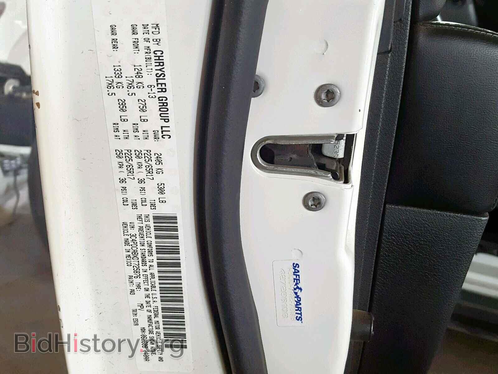 2013 DODGE JOURNEY SE - VIN: 3C4PDCABXDT725876 - Фото 10