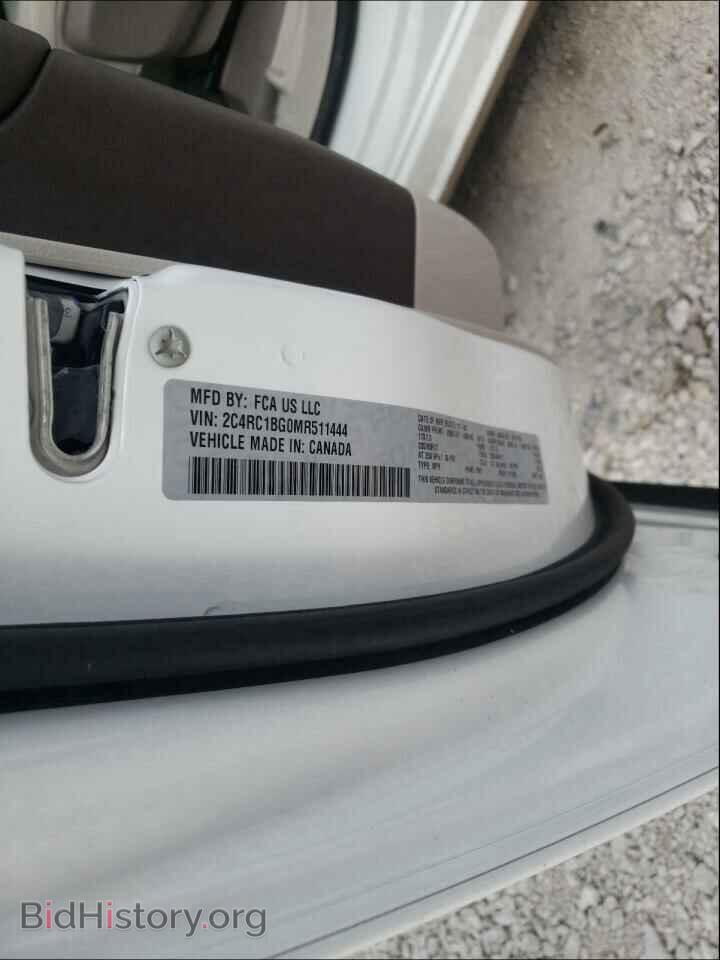 2021 CHRYSLER PACIFICA - VIN: 2C4RC1BG0MR511444 - Фото 10