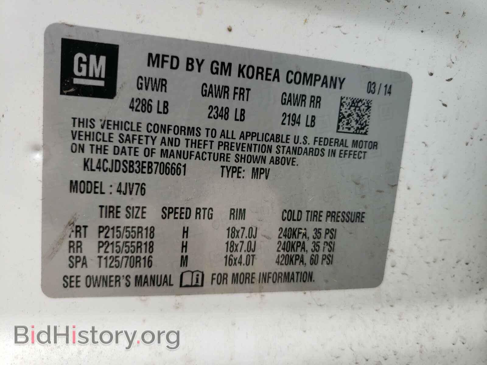 2014 BUICK ENCORE - VIN: KL4CJDSB3EB706661 - Photo 10