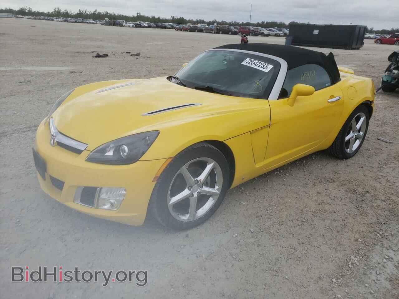 Photo 1G8MT35X09Y106814 - SATURN SKY 2009