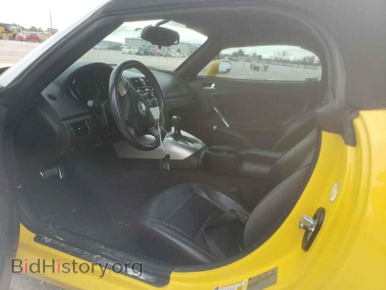 2009 SATURN SKY - VIN: 1G8MT35X09Y106814 - Фото 7