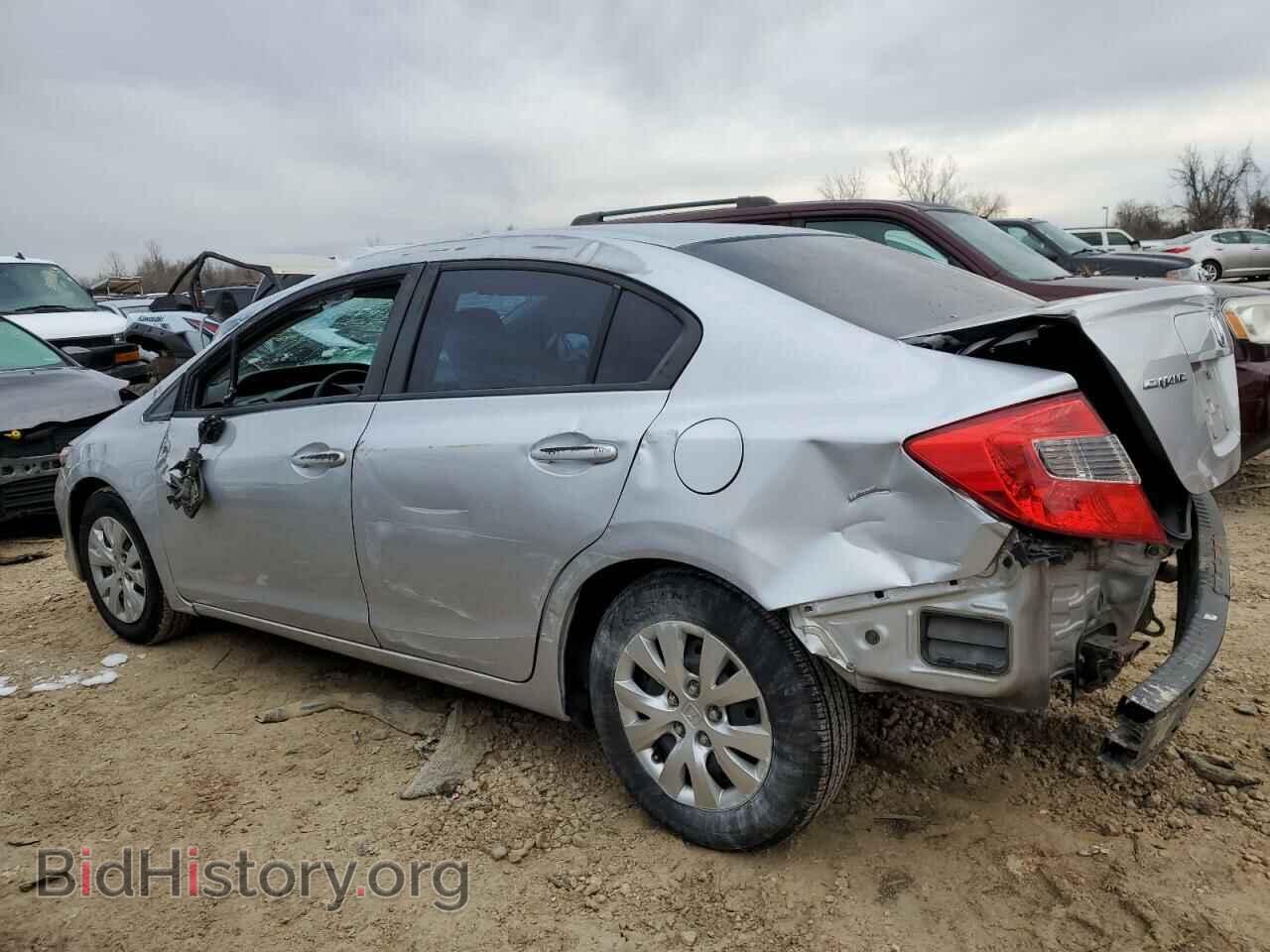 2012 HONDA CIVIC - VIN: 19XFB2F51CE045284 - Фото 2