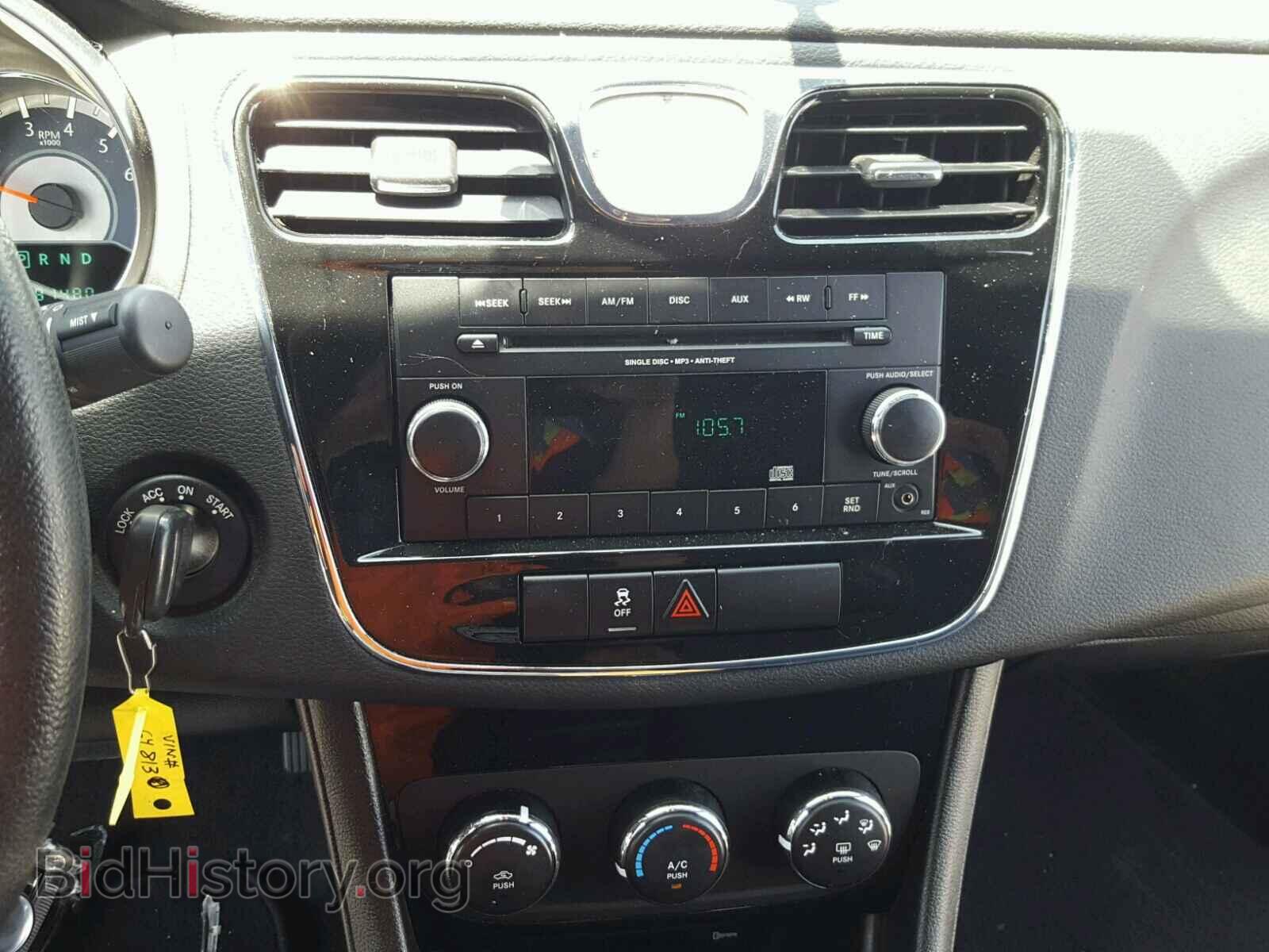 2013 CHRYSLER 200 - VIN: 1C3CCBAB0DN648130 - Photo 9