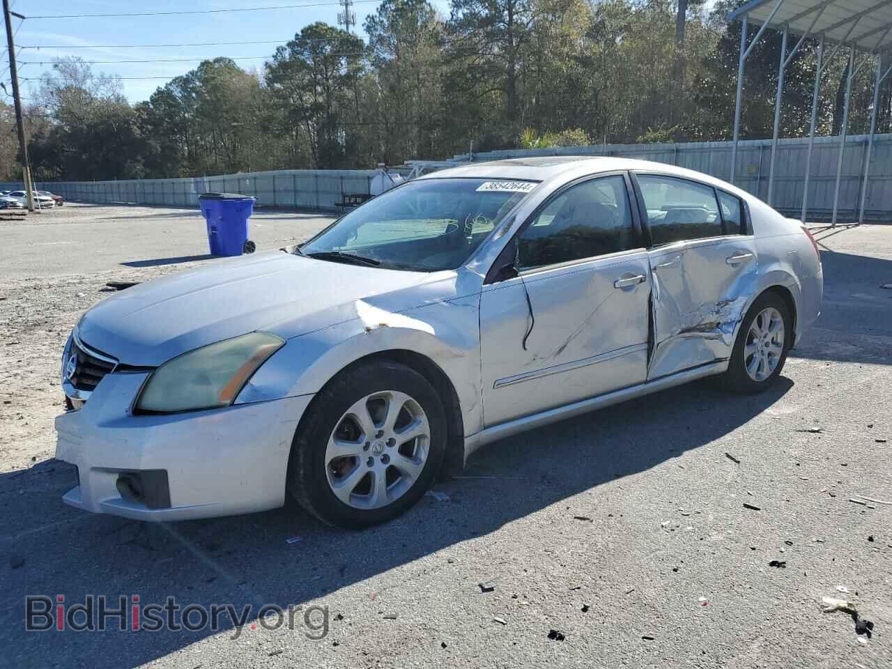 Photo 1N4BA41E07C812159 - NISSAN MAXIMA 2007