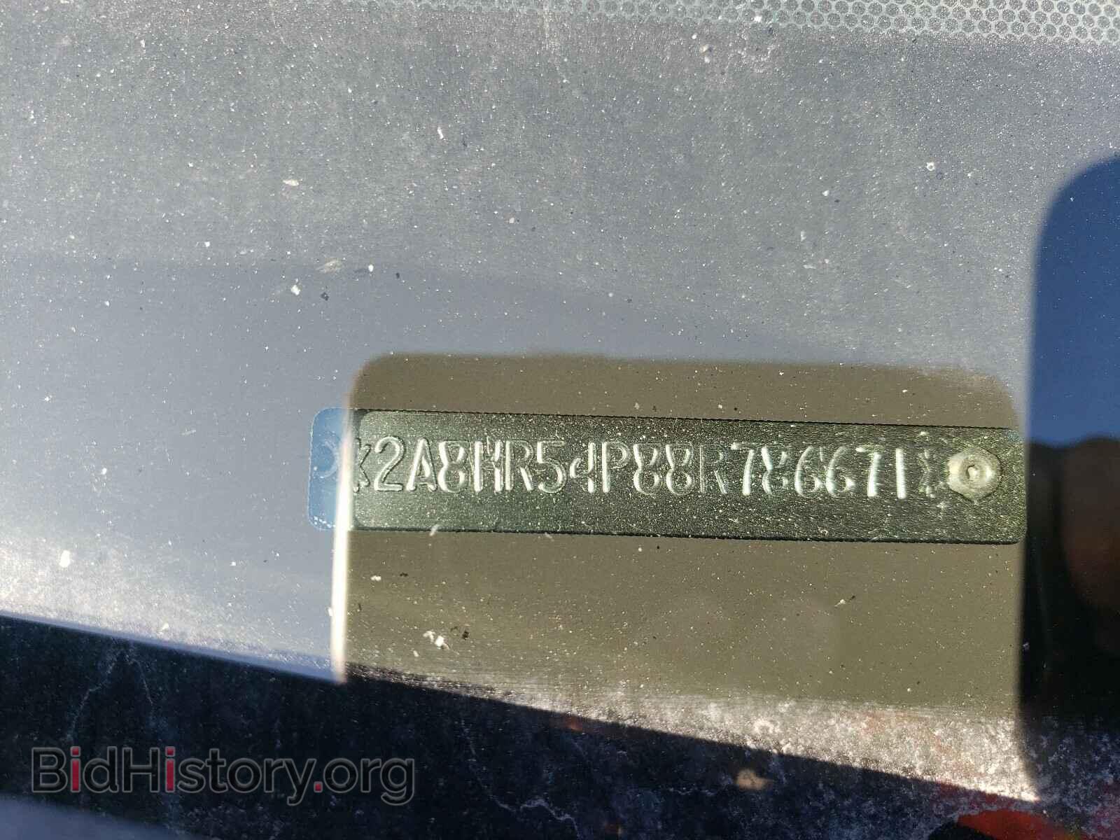 2008 CHRYSLER MINIVAN - VIN: 2A8HR54P88R786671 - Фото 10