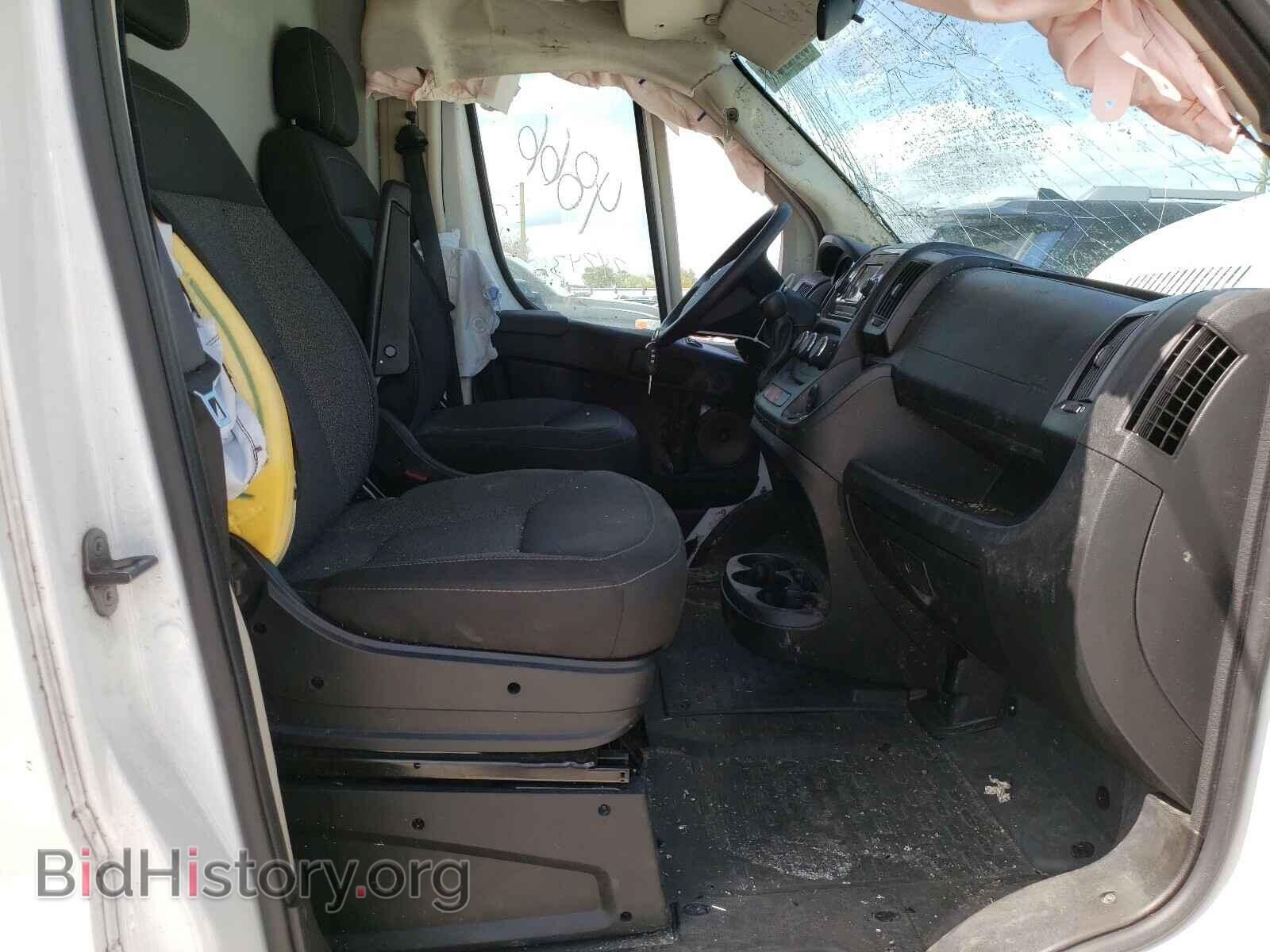 2018 RAM PROMASTER - VIN: 3C6TRVDG1JE124866 - Фото 5