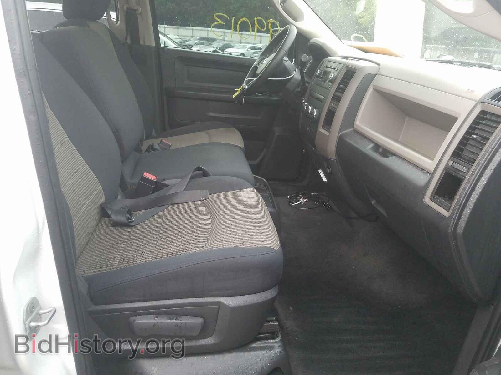 2012 DODGE RAM 1500 - VIN: 1C6RD7KT8CS185233 - Фото 5