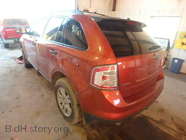 2007 FORD EDGE - VIN: 2FMDK46C67BB61851 - Фото 3