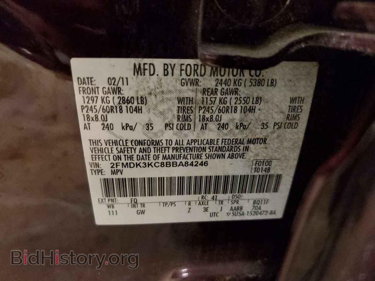 2011 FORD EDGE - VIN: 2FMDK3KC8BBA84246 - Photo 12