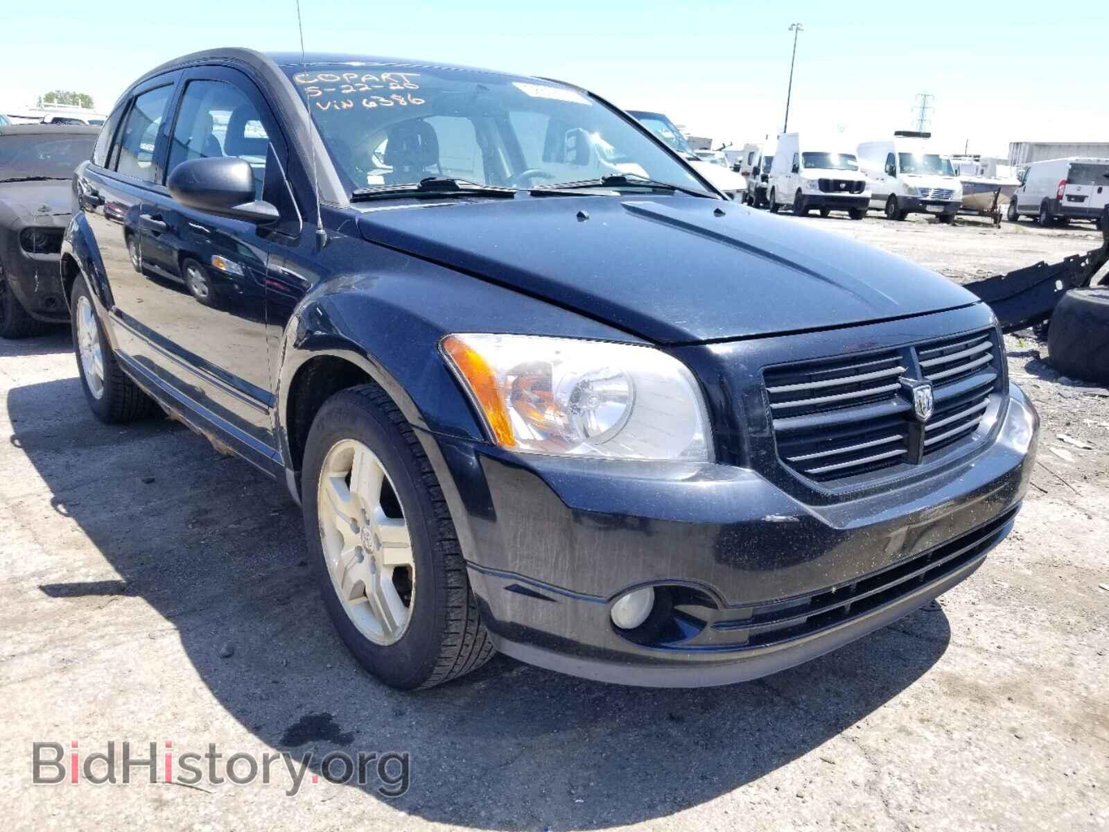 Фотография 1B3HB48B77D406386 - DODGE CALIBER 2007