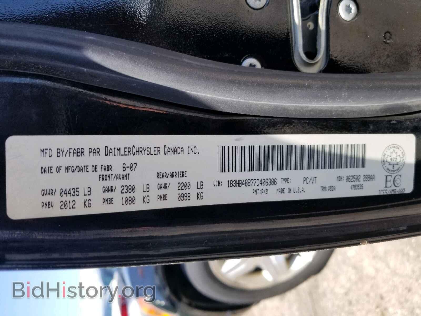 2007 DODGE CALIBER - VIN: 1B3HB48B77D406386 - Фото 10