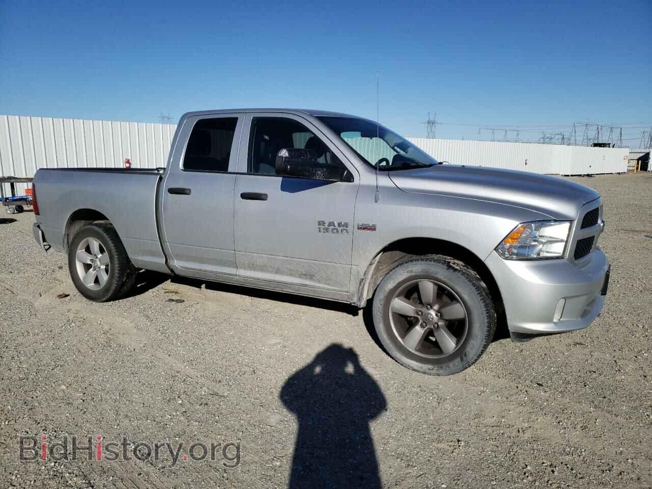 2013 RAM 1500 - VIN: 1C6RR7FT3DS573497 - Фото 4