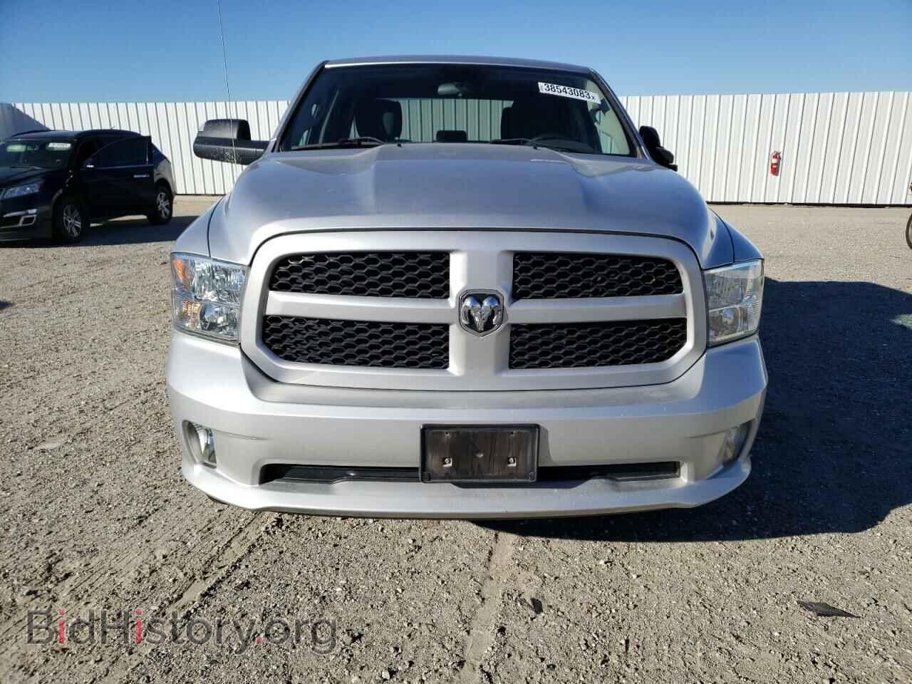 2013 RAM 1500 - VIN: 1C6RR7FT3DS573497 - Фото 5