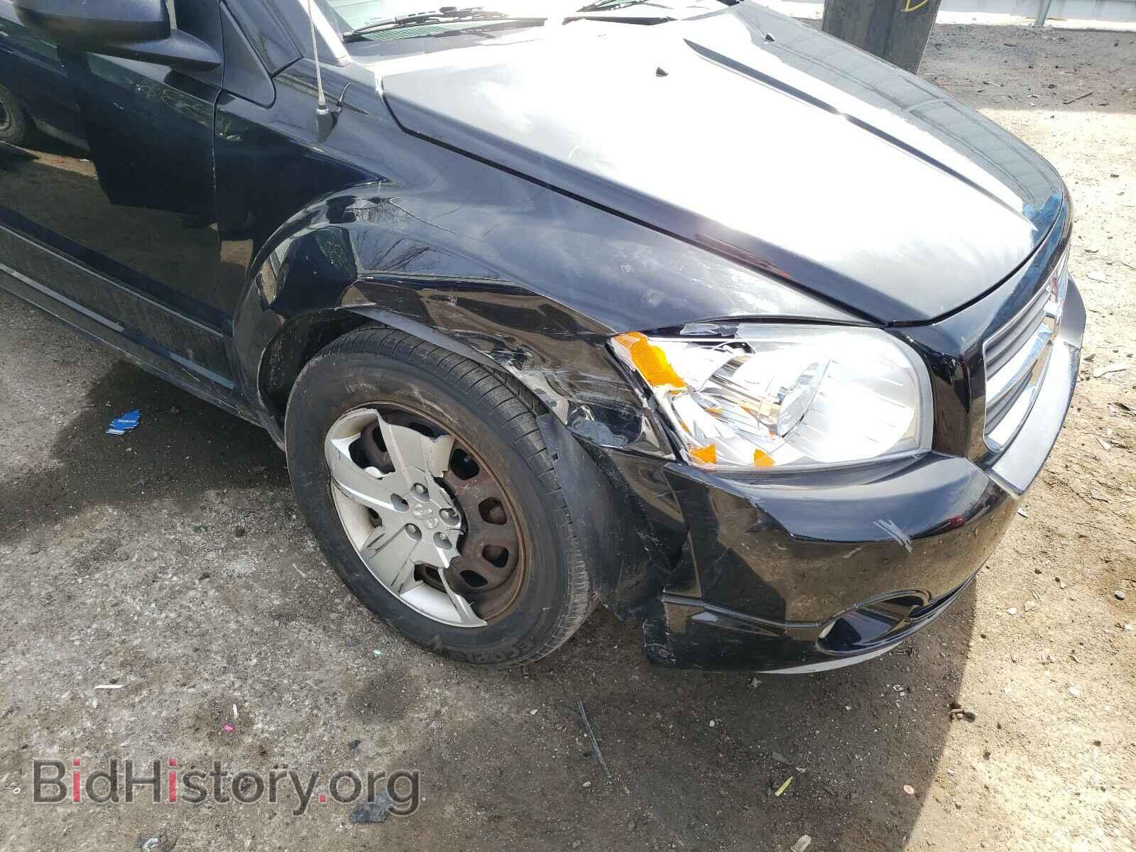 2007 DODGE CALIBER - VIN: 1B3HB48B17D248918 - Photo 9