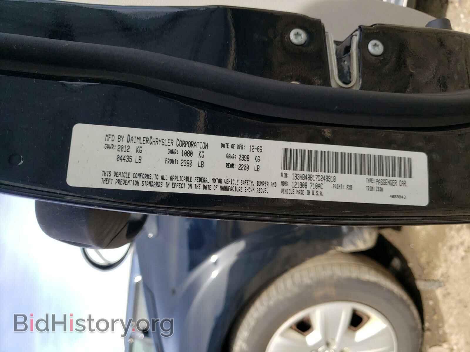 2007 DODGE CALIBER - VIN: 1B3HB48B17D248918 - Photo 10