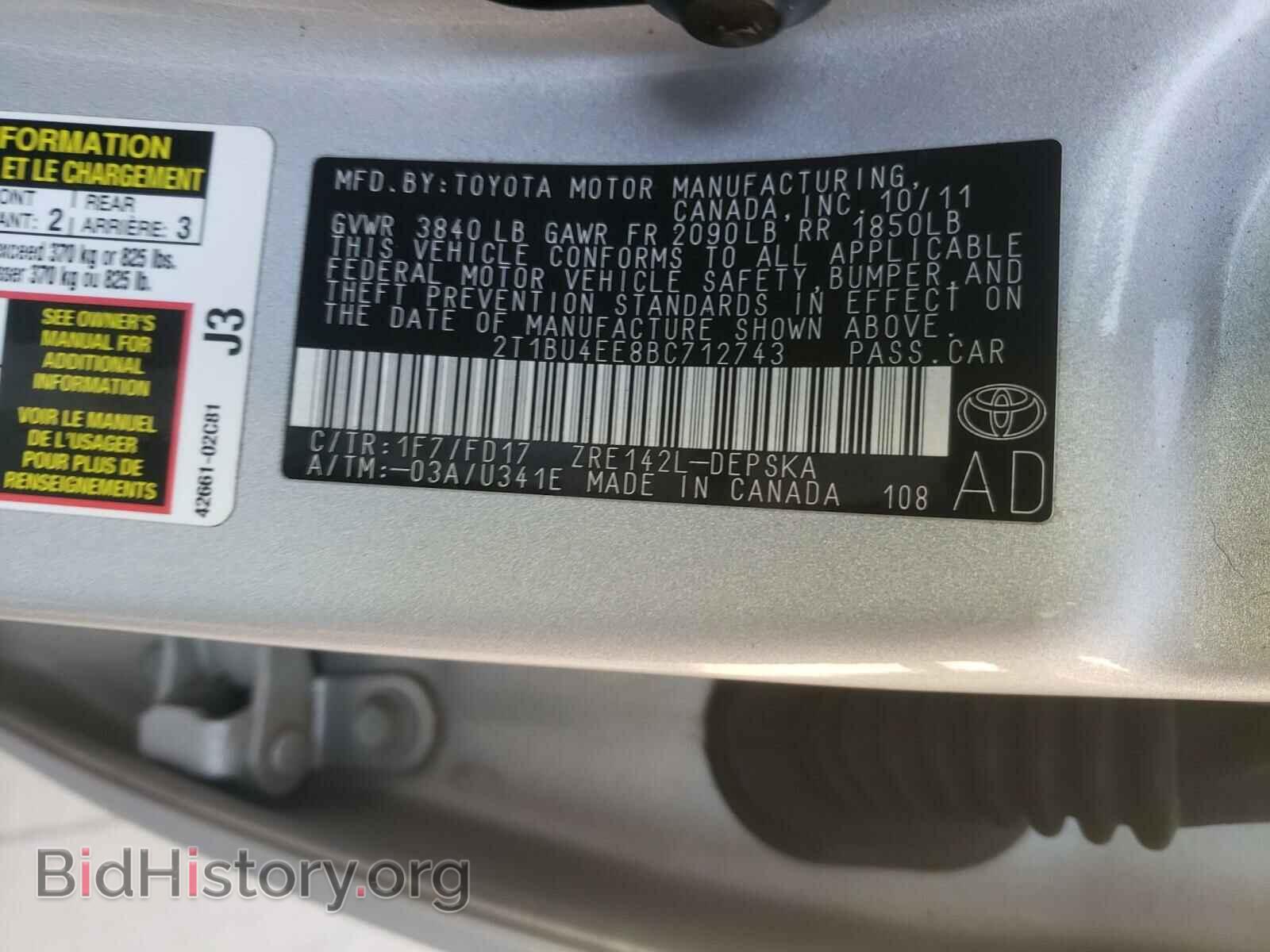 2011 TOYOTA COROLLA - VIN: 2T1BU4EE8BC712743 - Фото 10