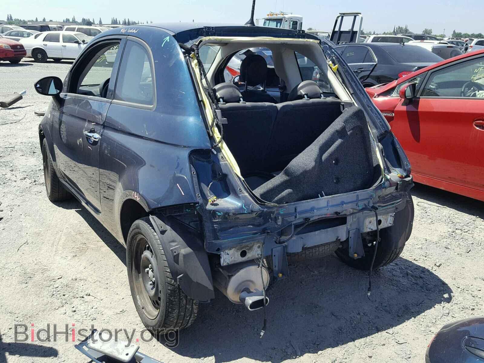 2015 FIAT 500 - VIN: 3C3CFFAR6FT545390 - Фото 3