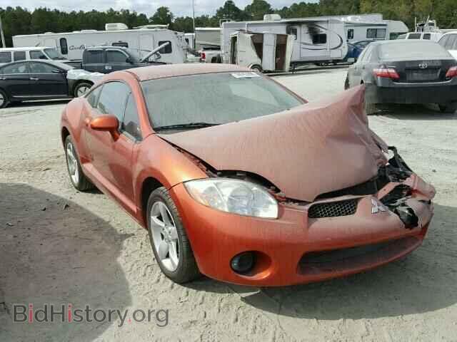 Photo 4A3AK24F58E041180 - MITSUBISHI ECLIPSE 2008