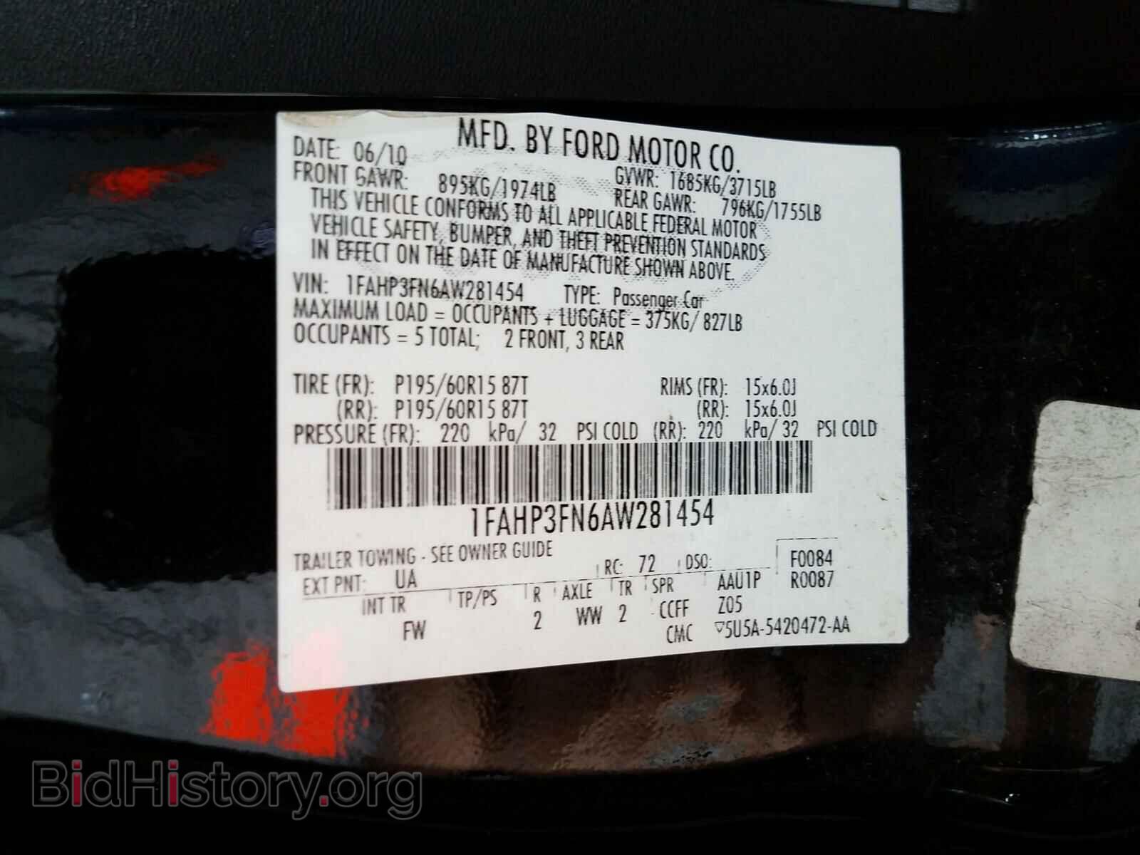 2010 FORD FOCUS - VIN: 1FAHP3FN6AW281454 - Фото 10