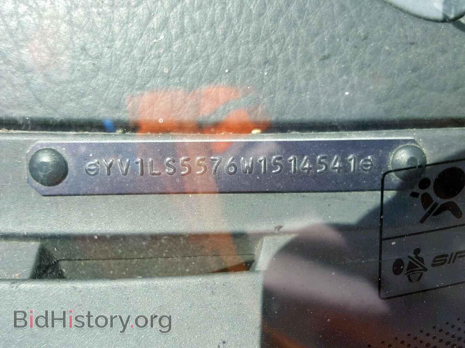 1998 VOLVO S70 - VIN: YV1LS5576W1514541 - Фото 10