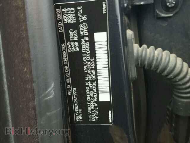 2010 VOLVO S80 - VIN: YV1982AS2A1117709 - Фото 10