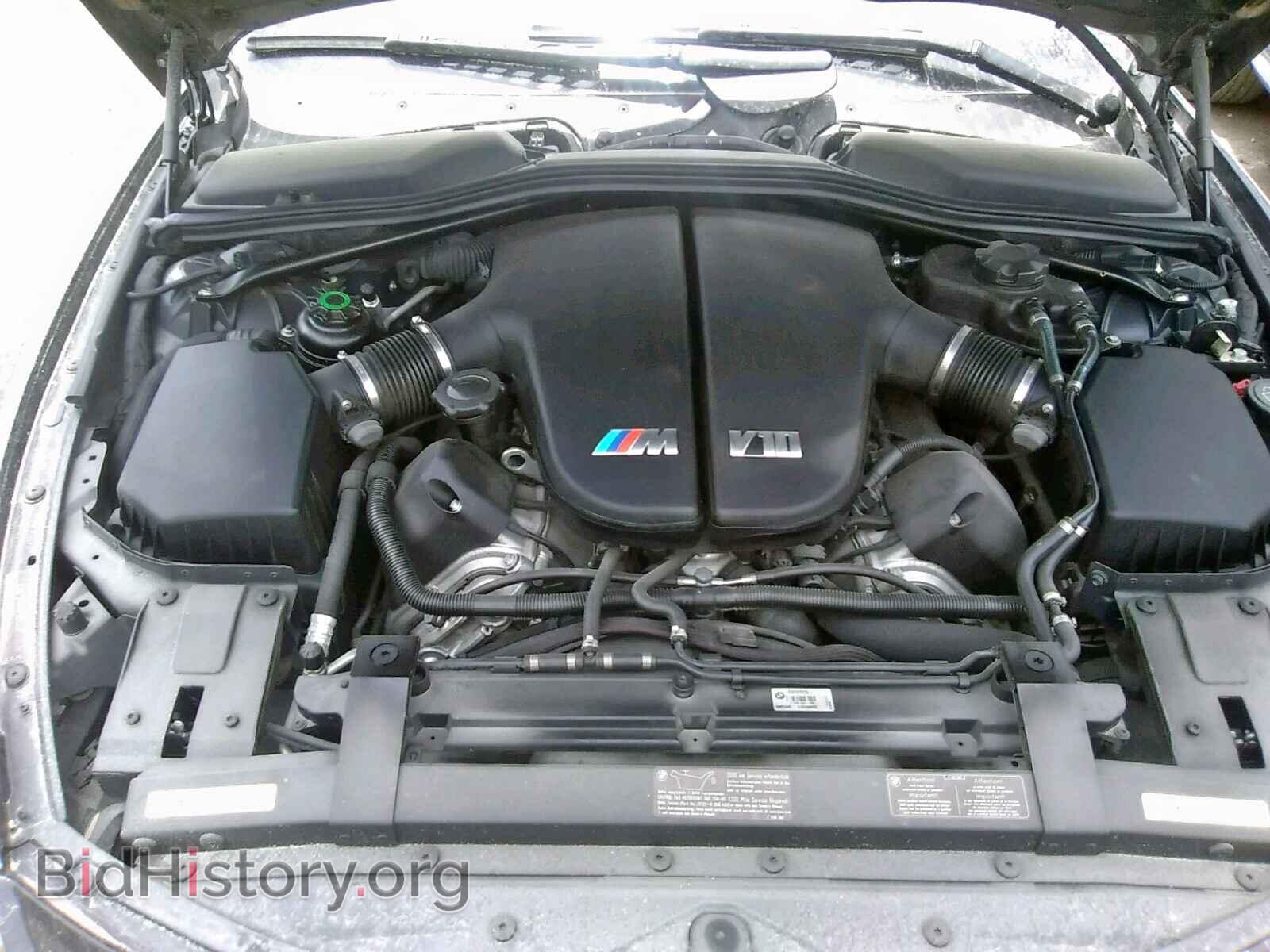 2007 BMW M6 - VIN: WBSEK935X7CS32375 - Фото 7