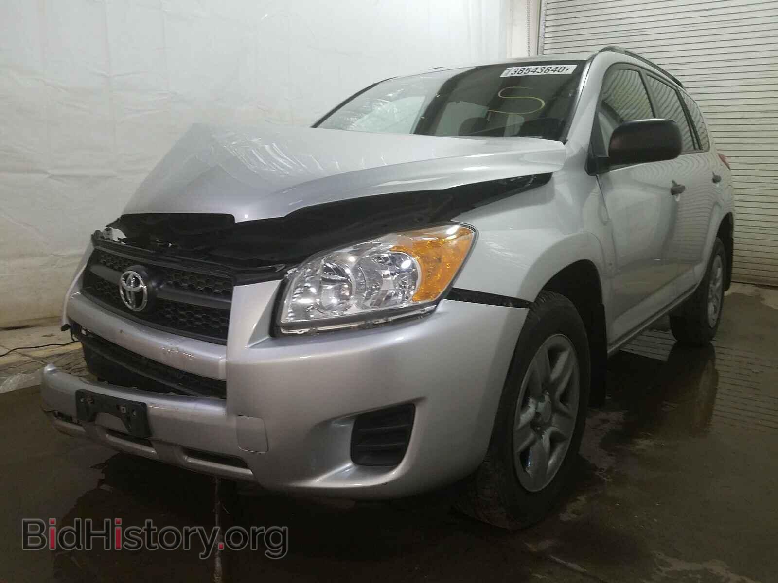 2011 TOYOTA RAV4 - VIN: 2T3BF4DV8BW156872 - Фото 2
