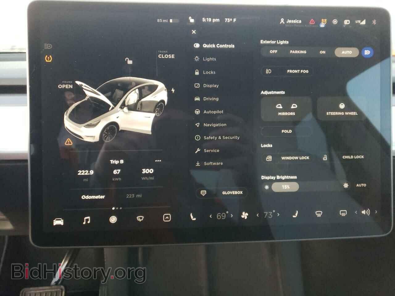 2022 TESLA MODEL Y - VIN: 7SAYGDEEXNF330282 - Фото 9