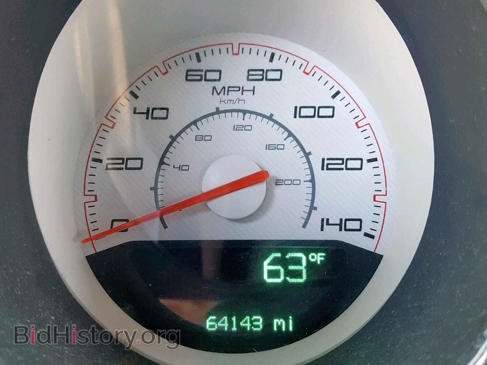 2014 DODGE CHALLENGER - VIN: 2C3CDYAG0EH195424 - Фото 8