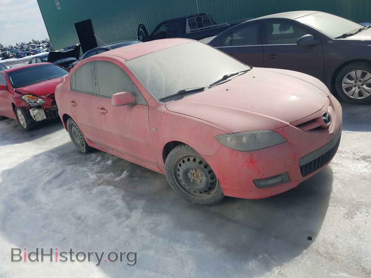 Photo JM1BK323071765757 - MAZDA MAZDA3 2007