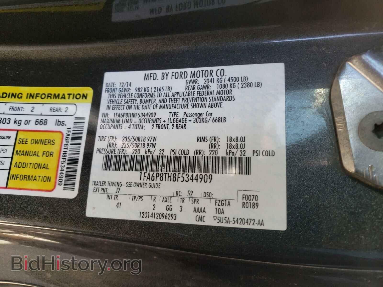 2015 FORD MUSTANG - VIN: 1FA6P8TH8F5344909 - Фото 10