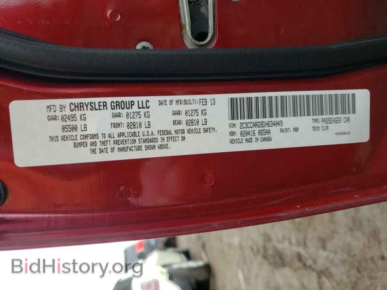 2013 CHRYSLER 300 - VIN: 2C3CCARG9DH634049 - Фото 10