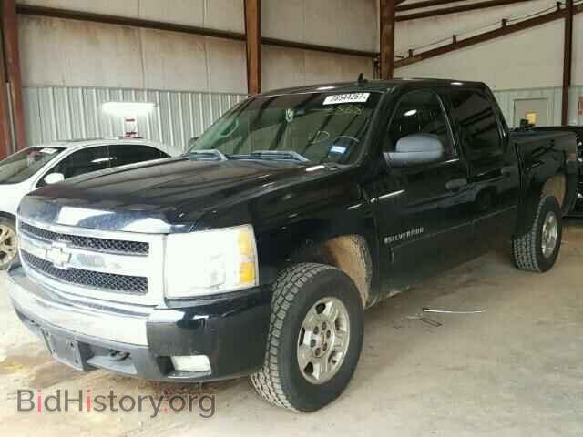 2008 CHEVROLET SILVERADO - VIN: 3GCEK133X8G273868 - Фото 2
