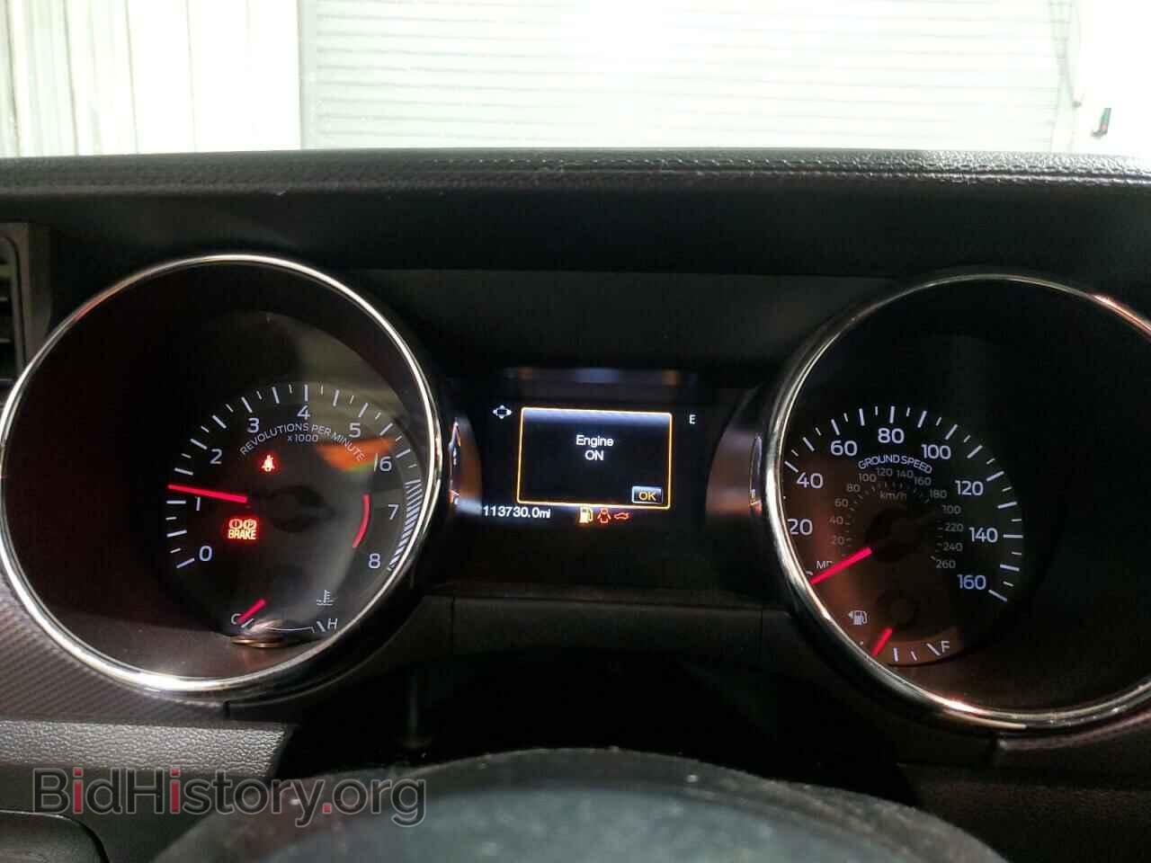 2016 FORD MUSTANG - VIN: 1FA6P8CF8G5267538 - Фото 9