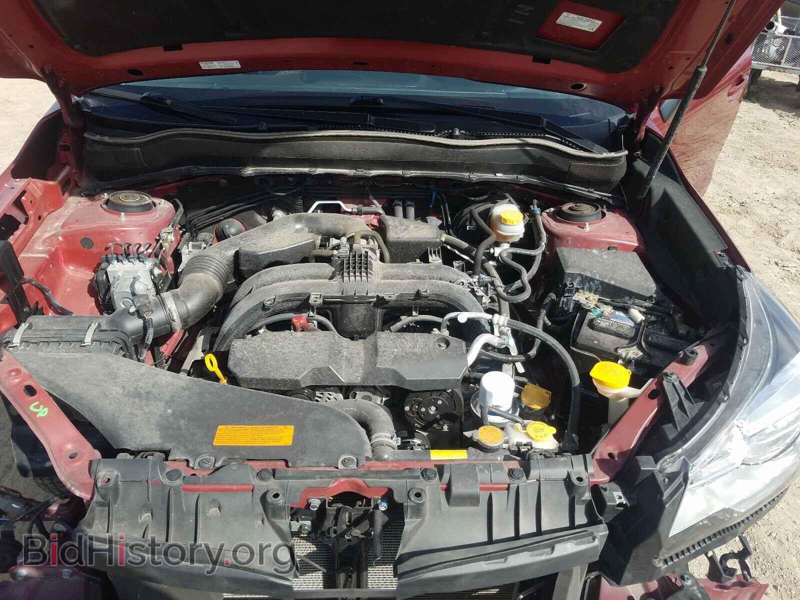 2017 SUBARU FORESTER - VIN: JF2SJAJC3HH406910 - Фото 7
