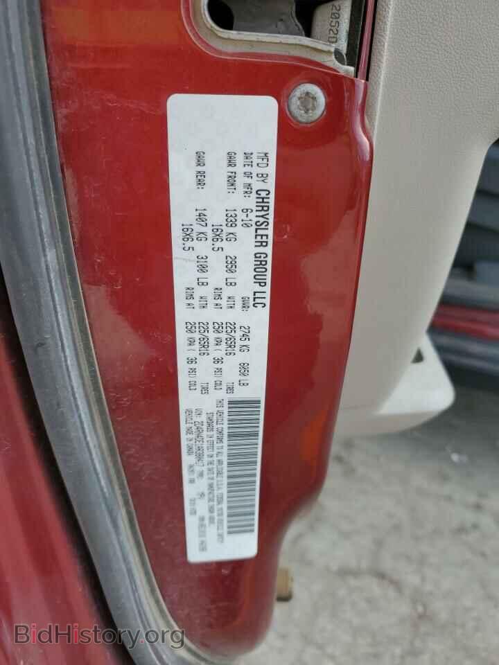 2010 DODGE CARAVAN - VIN: 2D4RN4DE1AR380417 - Фото 14