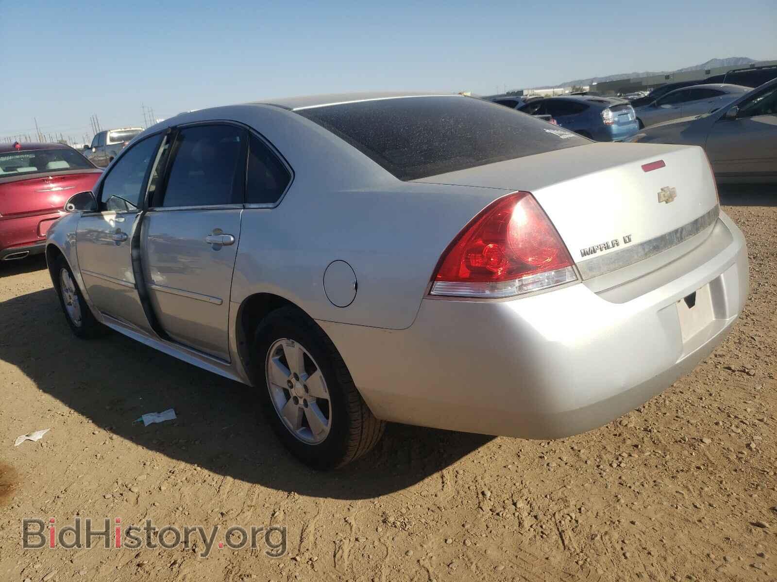 2010 CHEVROLET IMPALA - VIN: 2G1WB5EN9A1142075 - Фото 3