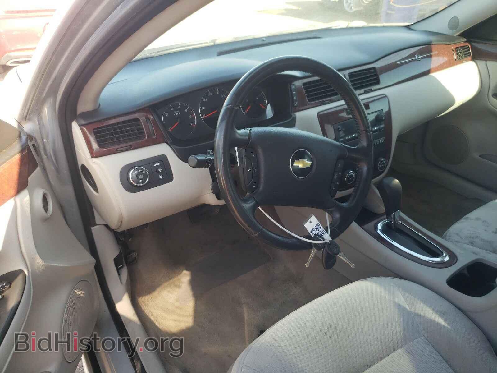 2010 CHEVROLET IMPALA - VIN: 2G1WB5EN9A1142075 - Фото 9