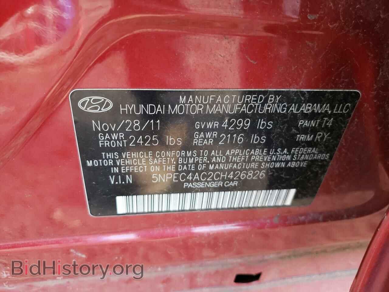 2012 HYUNDAI SONATA - VIN: 5NPEC4AC2CH426826 - Фото 12