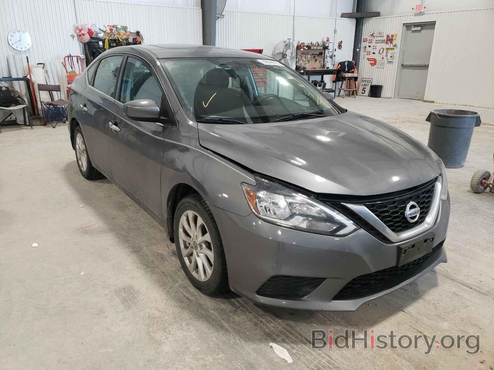 Photo 3N1AB7APXGY301039 - NISSAN SENTRA 2016