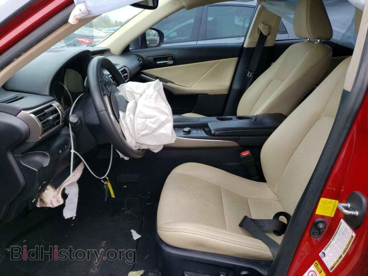 2015 LEXUS IS - VIN: JTHBF1D27F5061669 - Фото 7