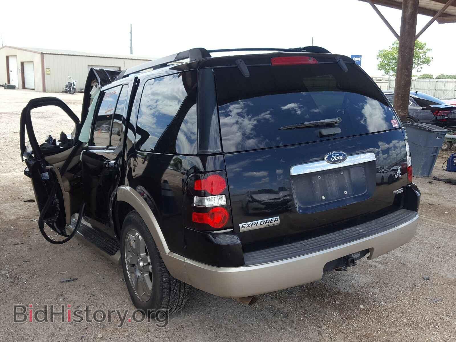 2007 FORD EXPLORER - VIN: 1FMEU74E47UA54327 - Photo 3