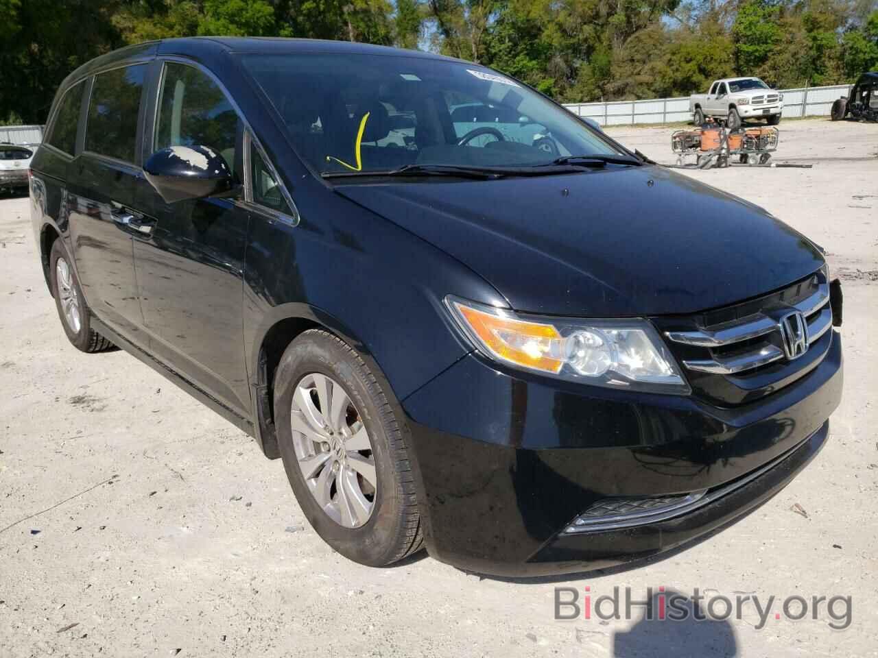 Photo 5FNRL5H66EB032674 - HONDA ODYSSEY 2014