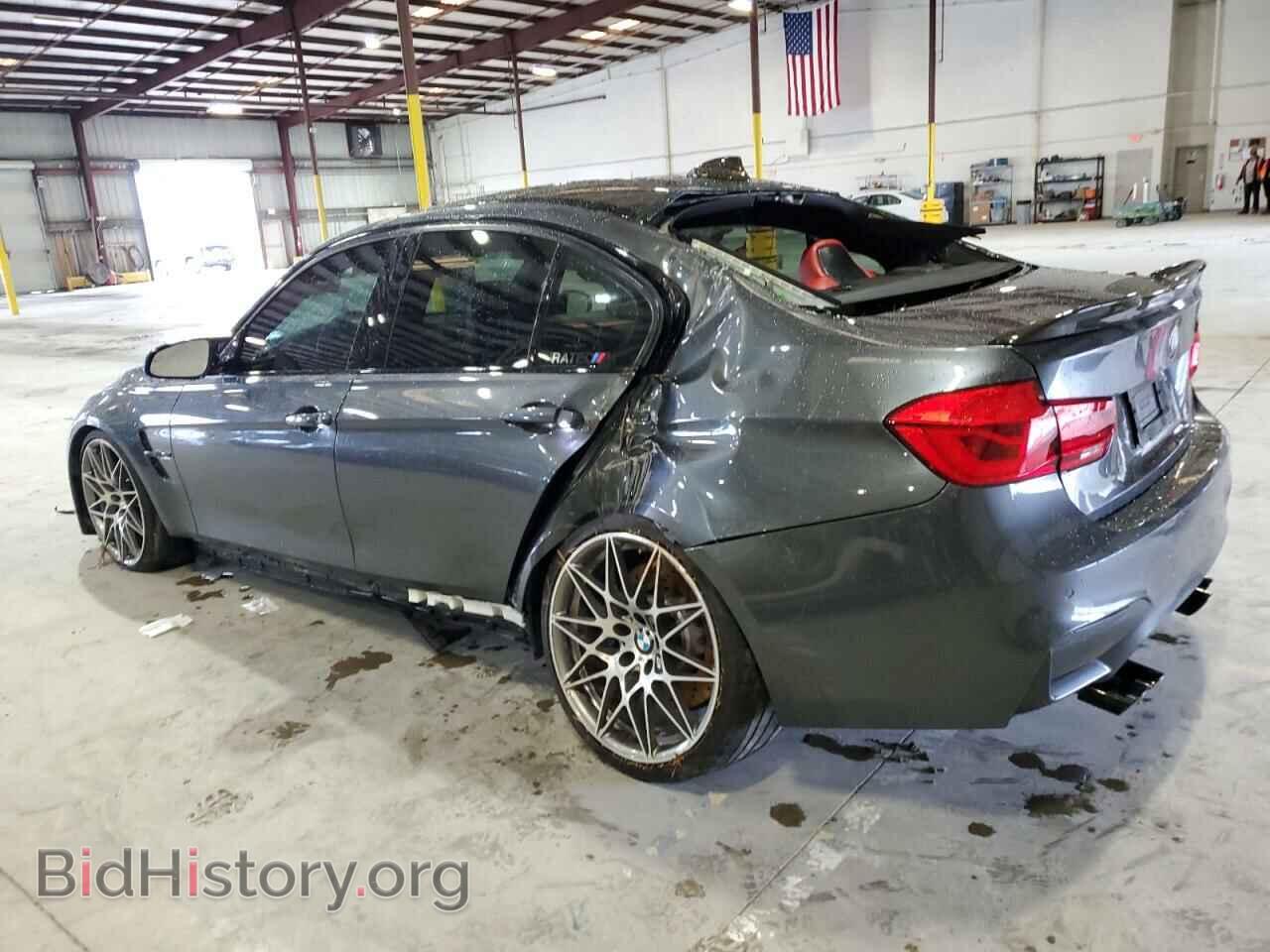 2018 BMW M3 - VIN: WBS8M9C55J5L01041 - Photo 2