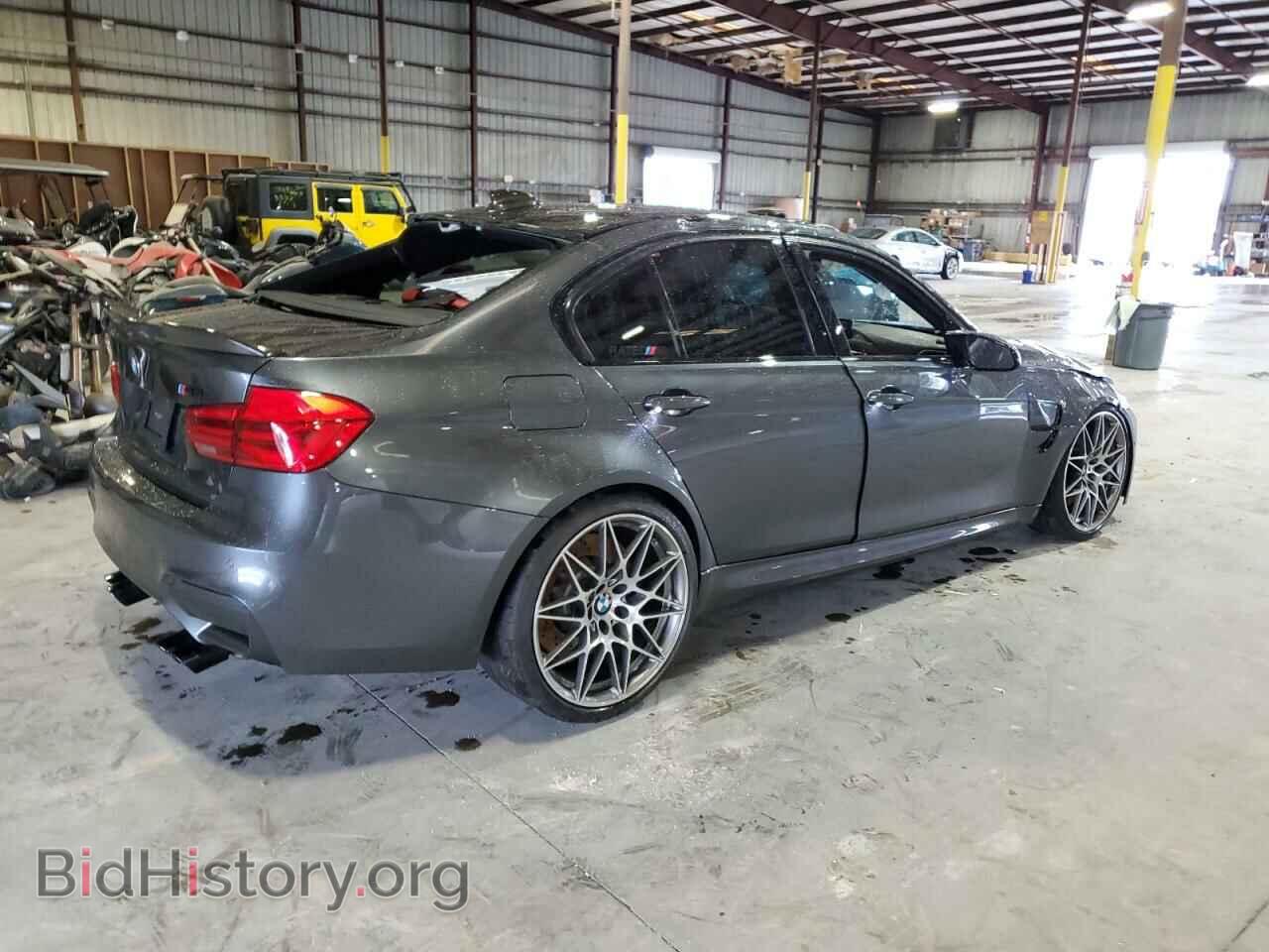 2018 BMW M3 - VIN: WBS8M9C55J5L01041 - Photo 3