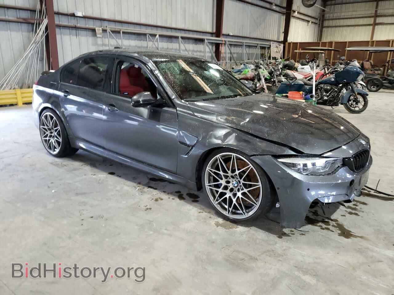 2018 BMW M3 - VIN: WBS8M9C55J5L01041 - Photo 4