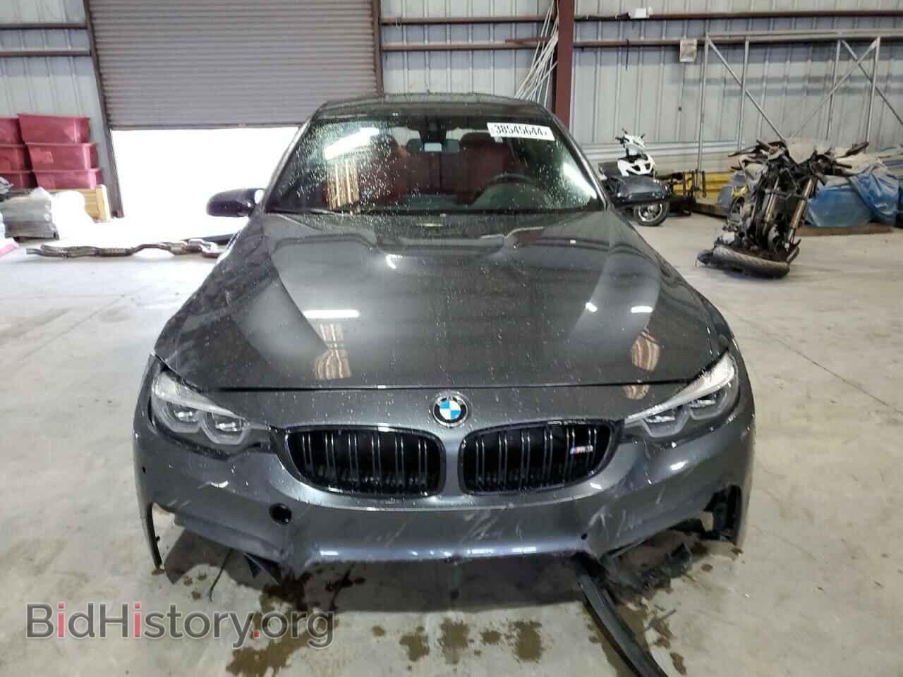 2018 BMW M3 - VIN: WBS8M9C55J5L01041 - Photo 5