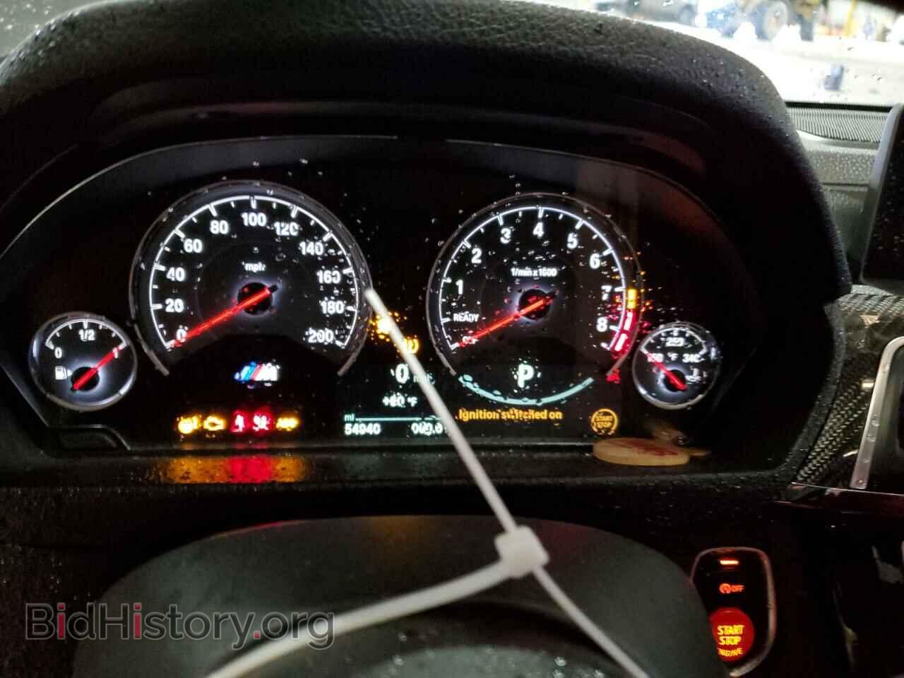 2018 BMW M3 - VIN: WBS8M9C55J5L01041 - Photo 9
